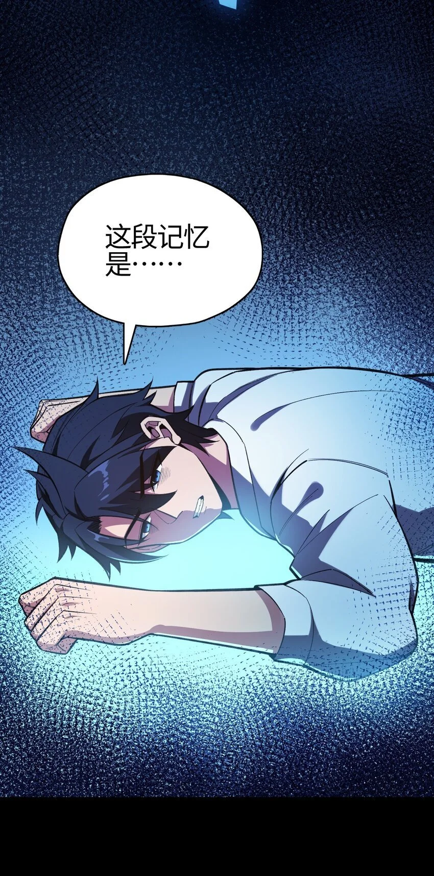 08 事了拂衣去52