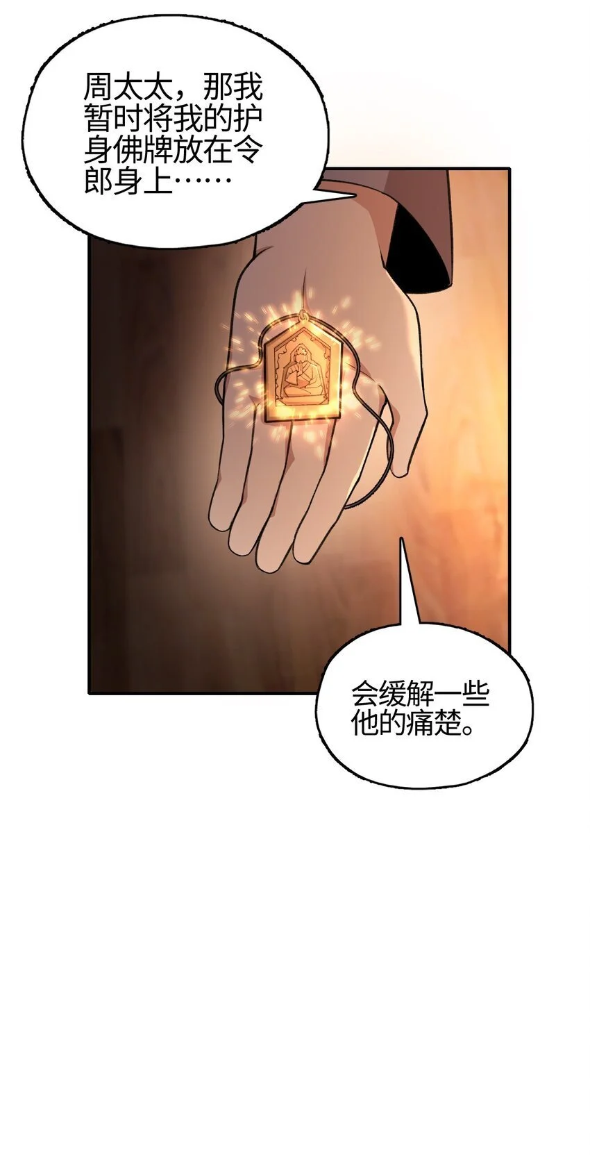 10 第一次57