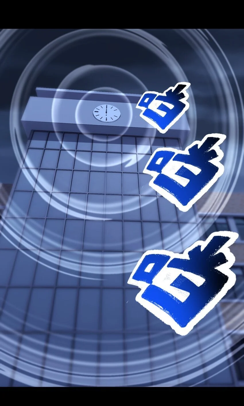 07 别放弃！17