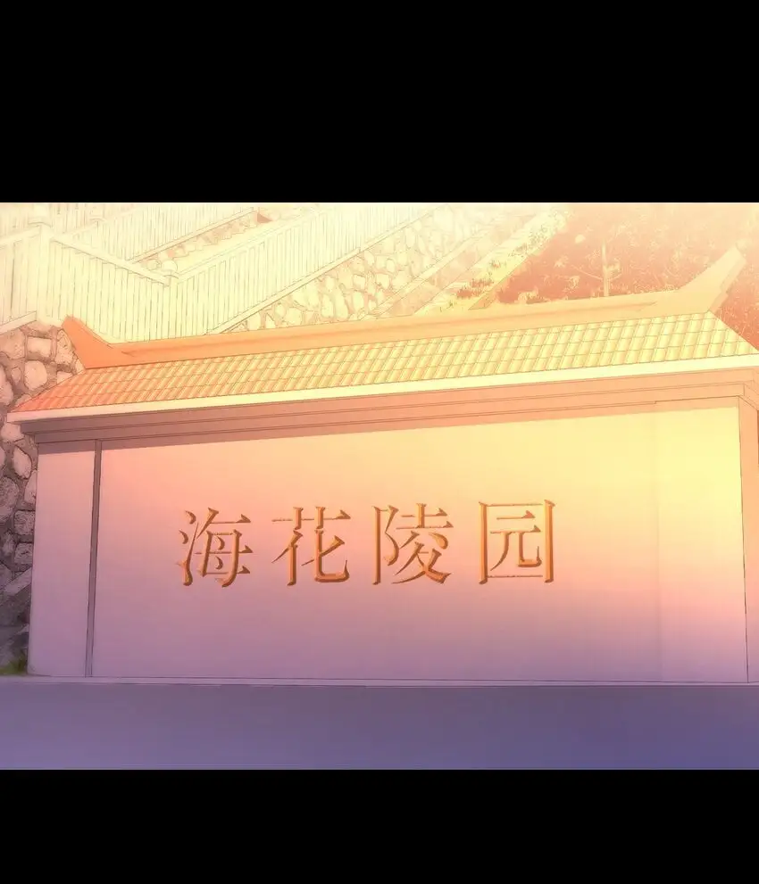 08 事了拂衣去71