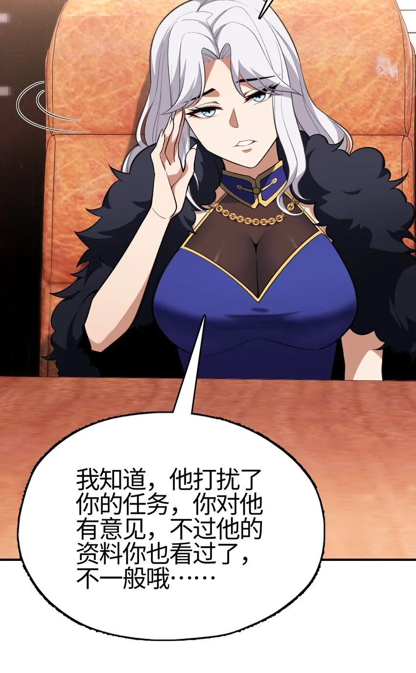 10 第一次5