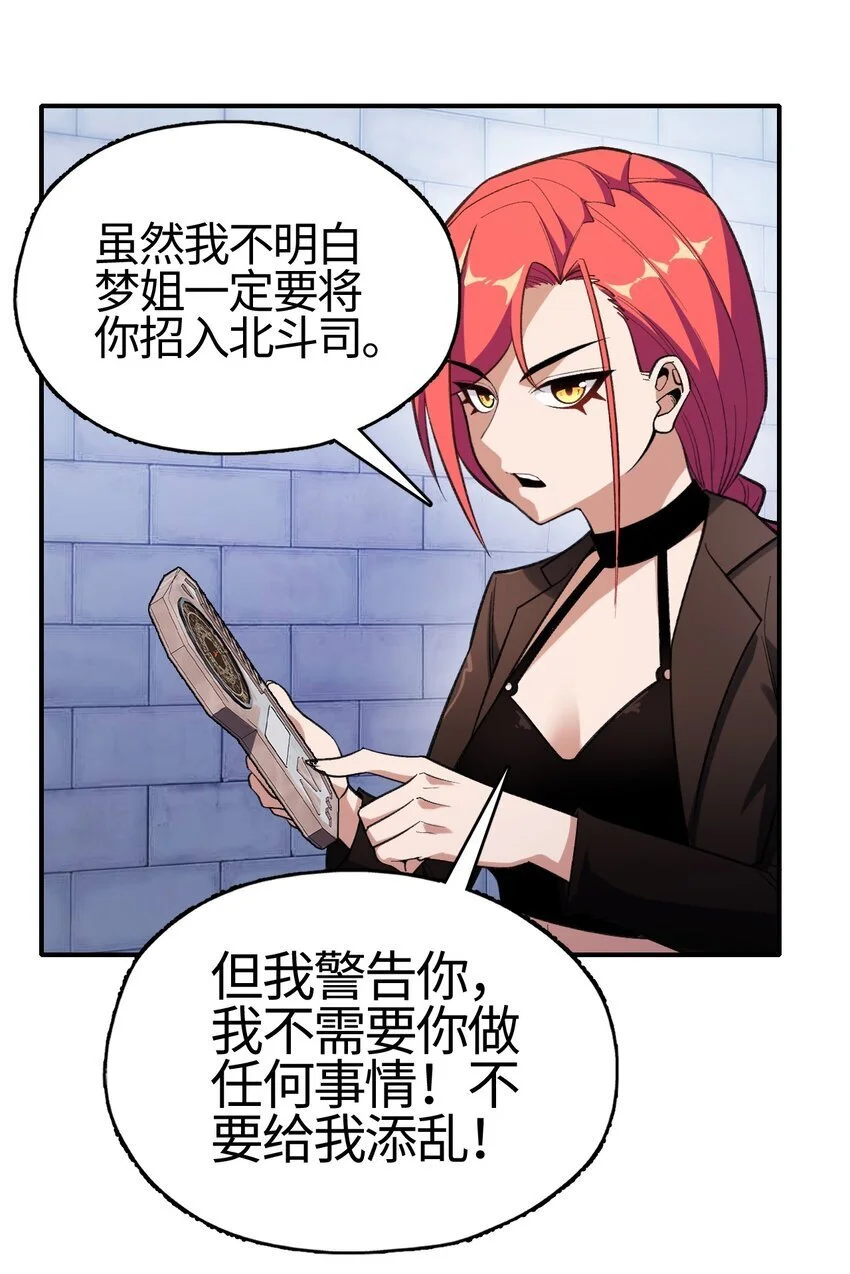11 任务17