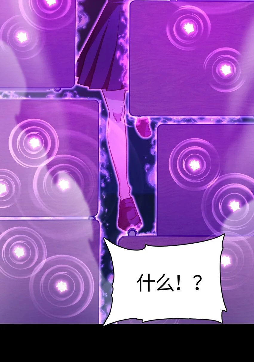 07 别放弃！11
