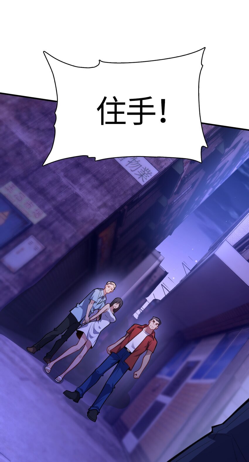 01 南无加特林菩萨17