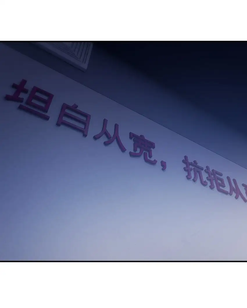 09 命运的旅途39