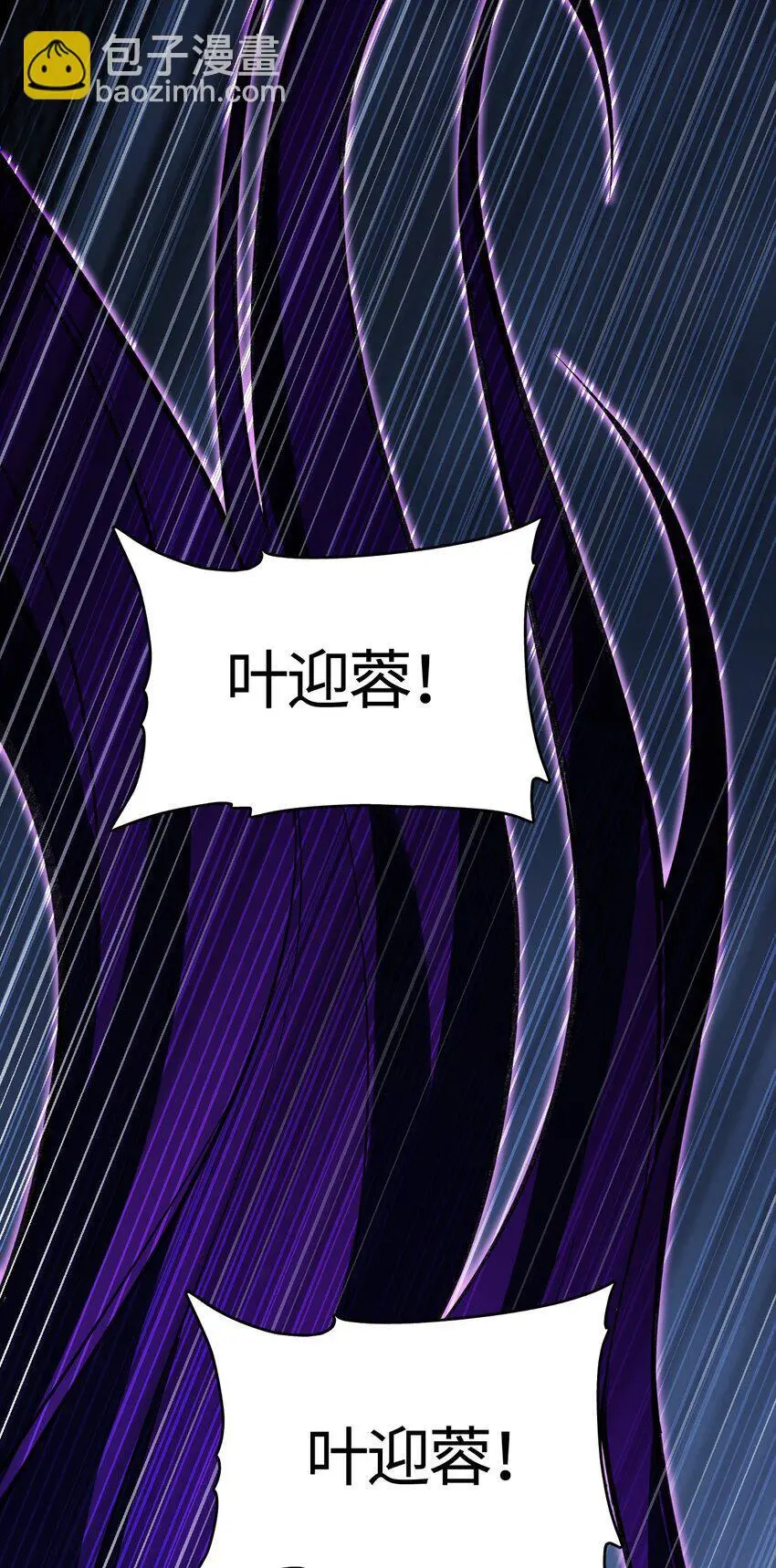 07 别放弃！69