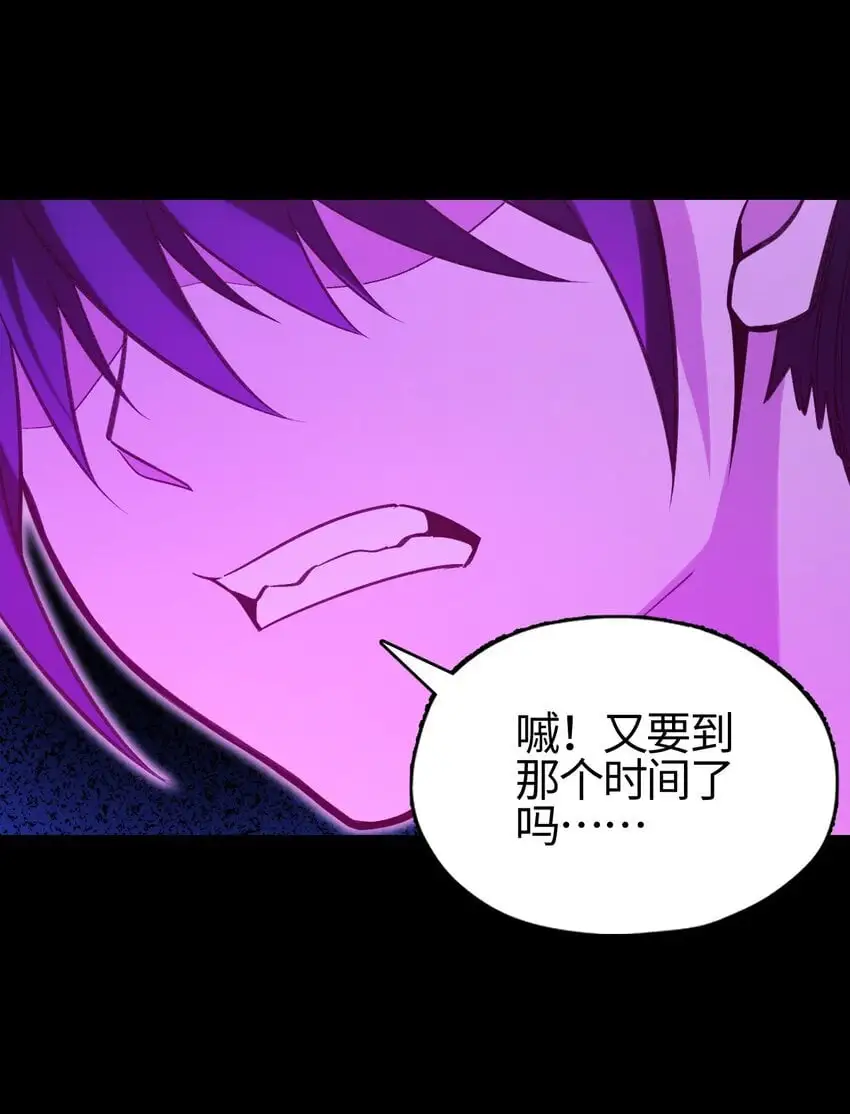 07 别放弃！19