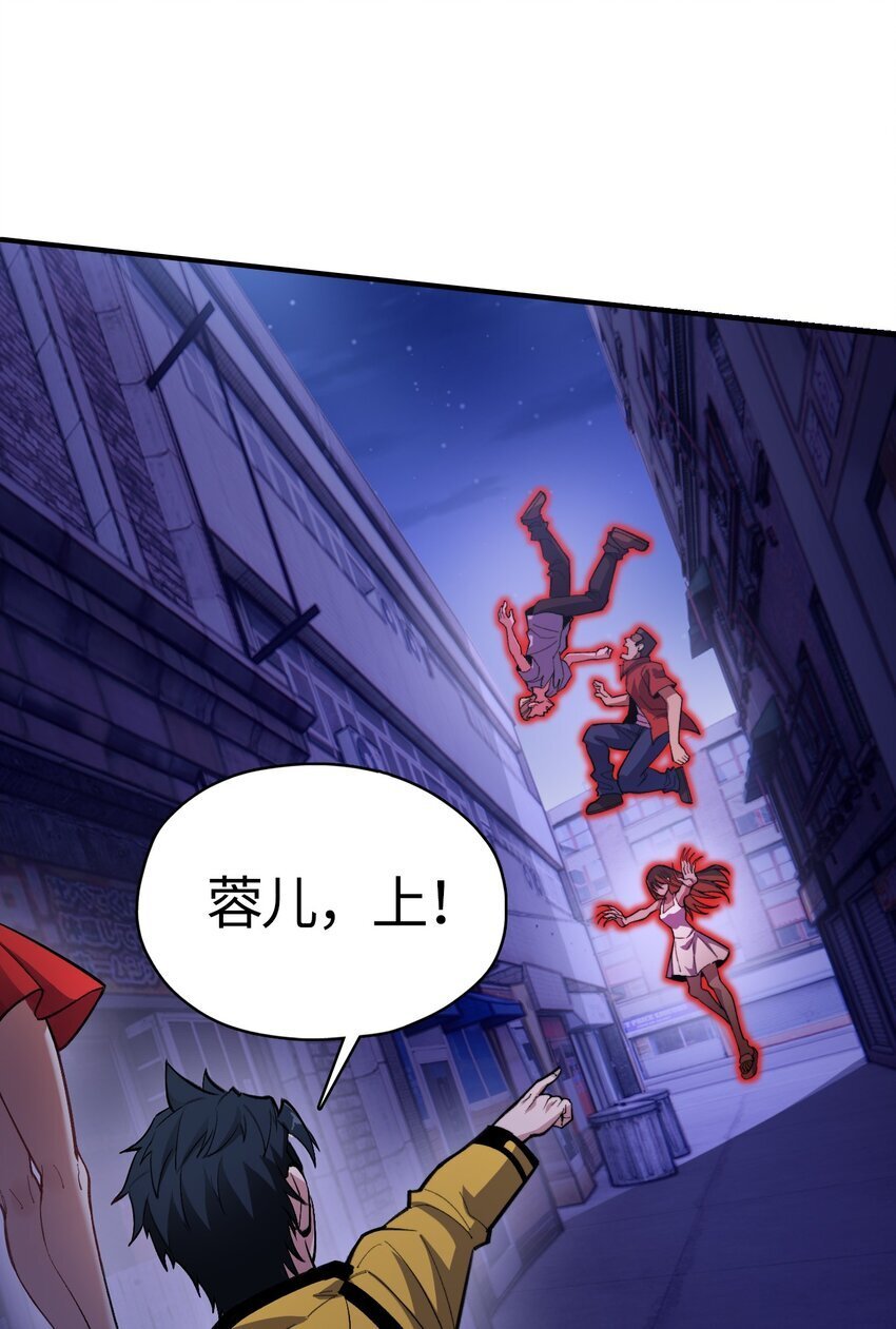 01 南无加特林菩萨83