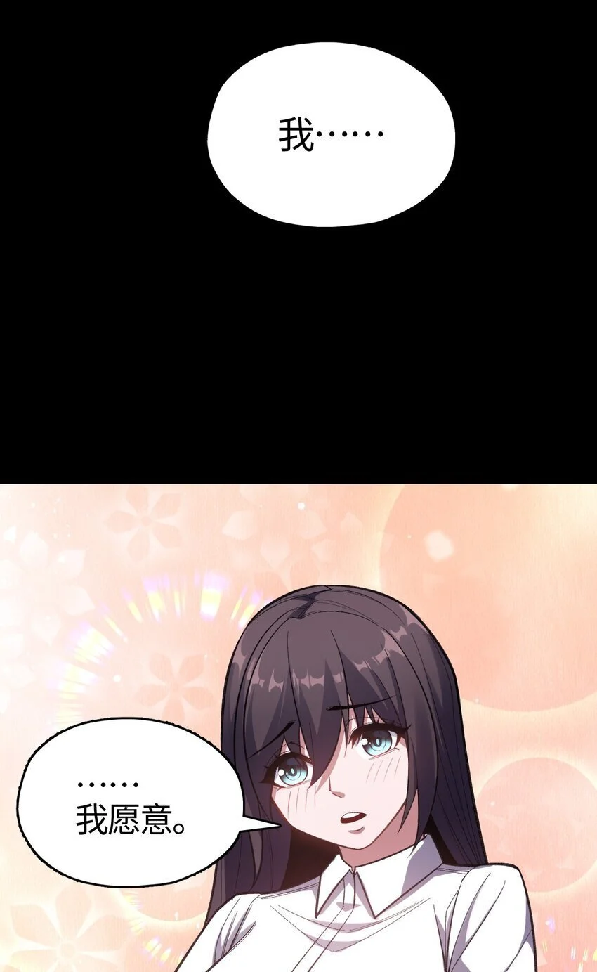 08 事了拂衣去69