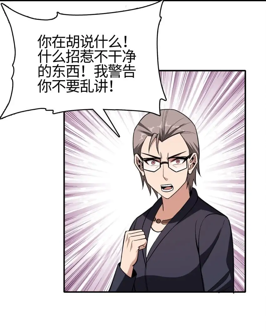 11 任务45