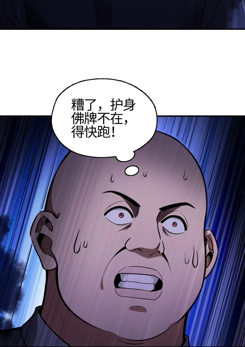 10 第一次66