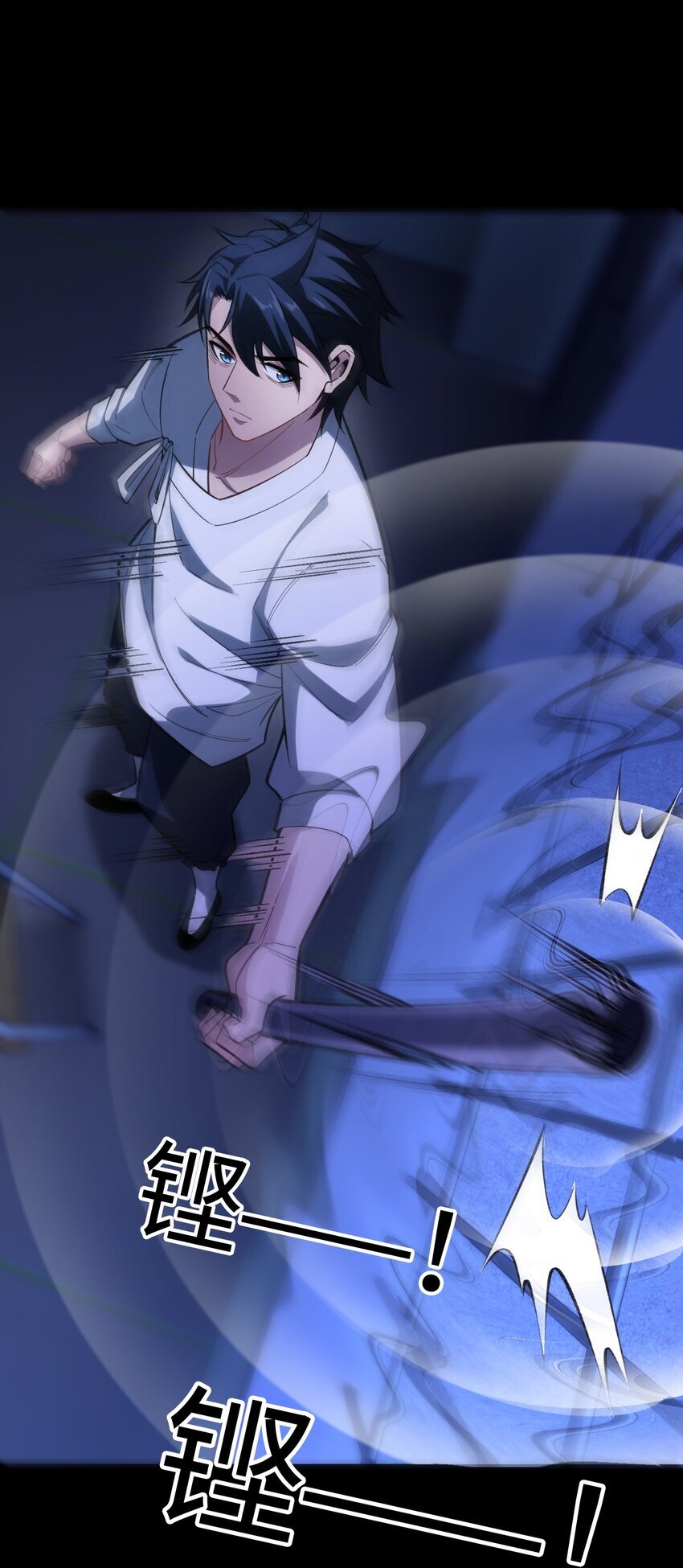 04 死道友不死贫道57