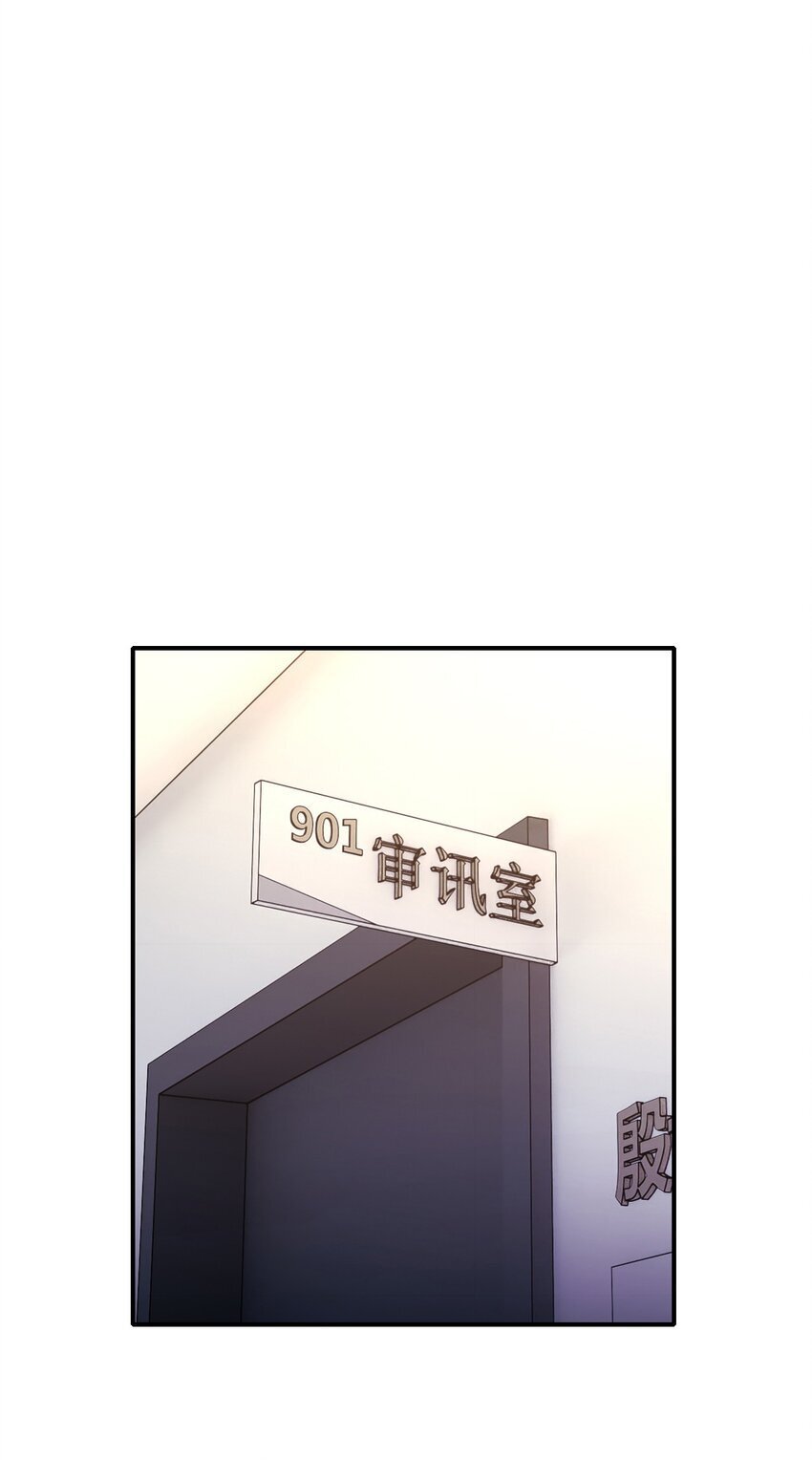02 无法抵抗的精神攻击2