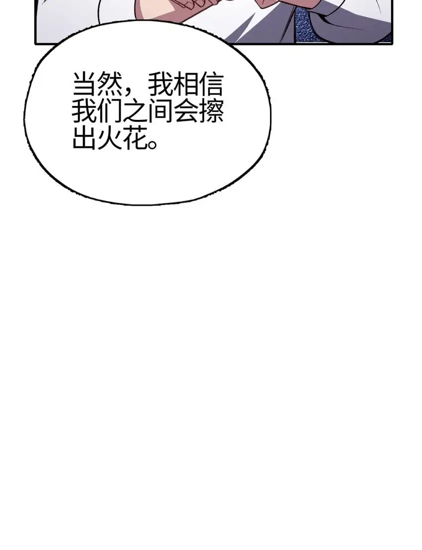 09 命运的旅途60