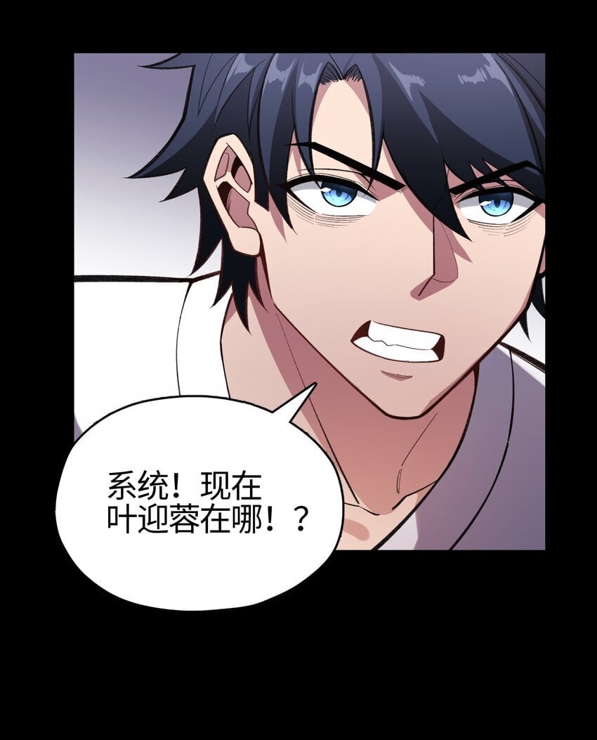 06 冤有头债有主57
