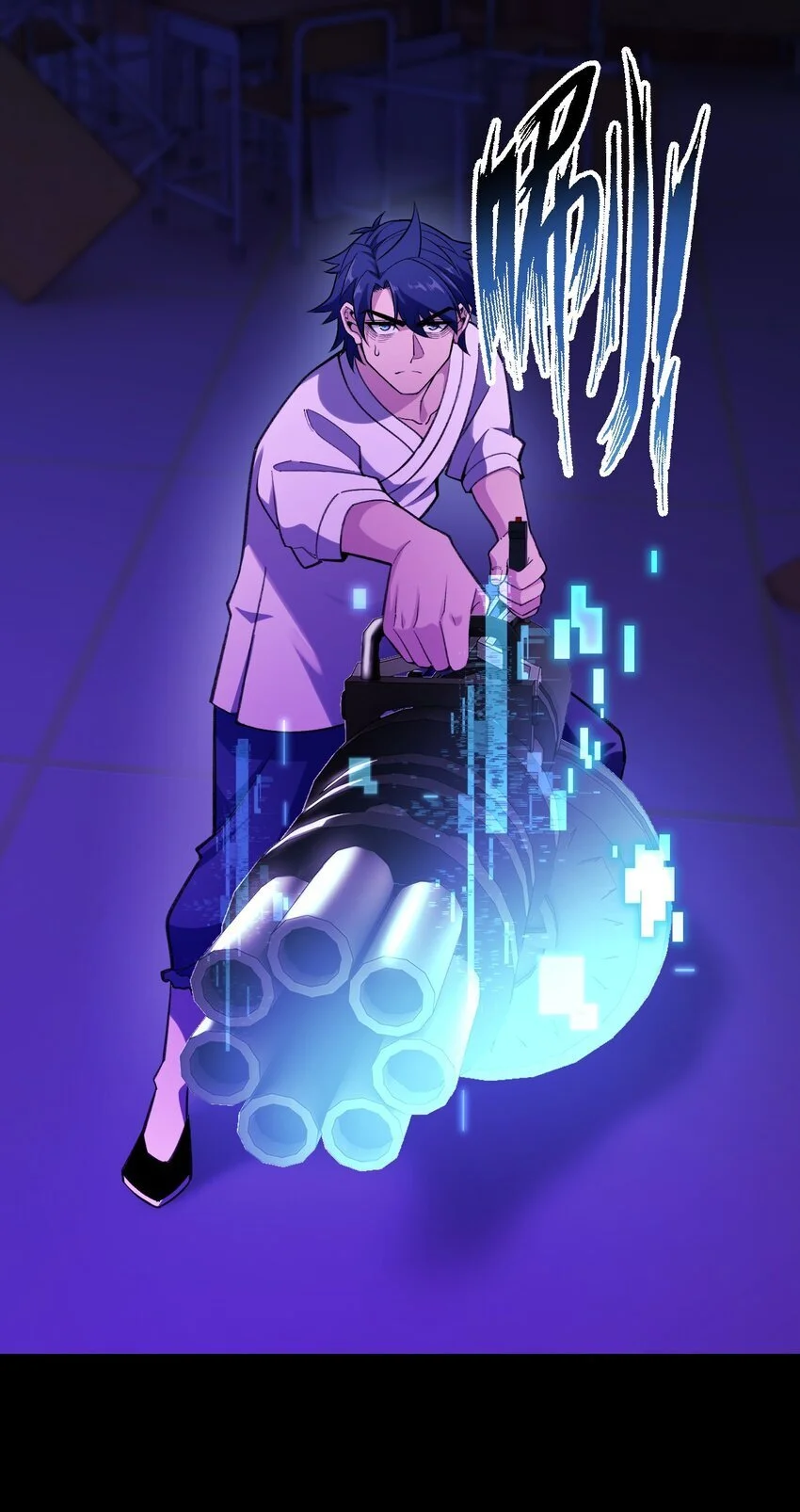 07 别放弃！6