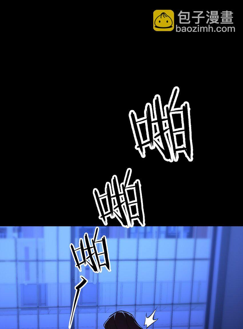 04 死道友不死贫道37