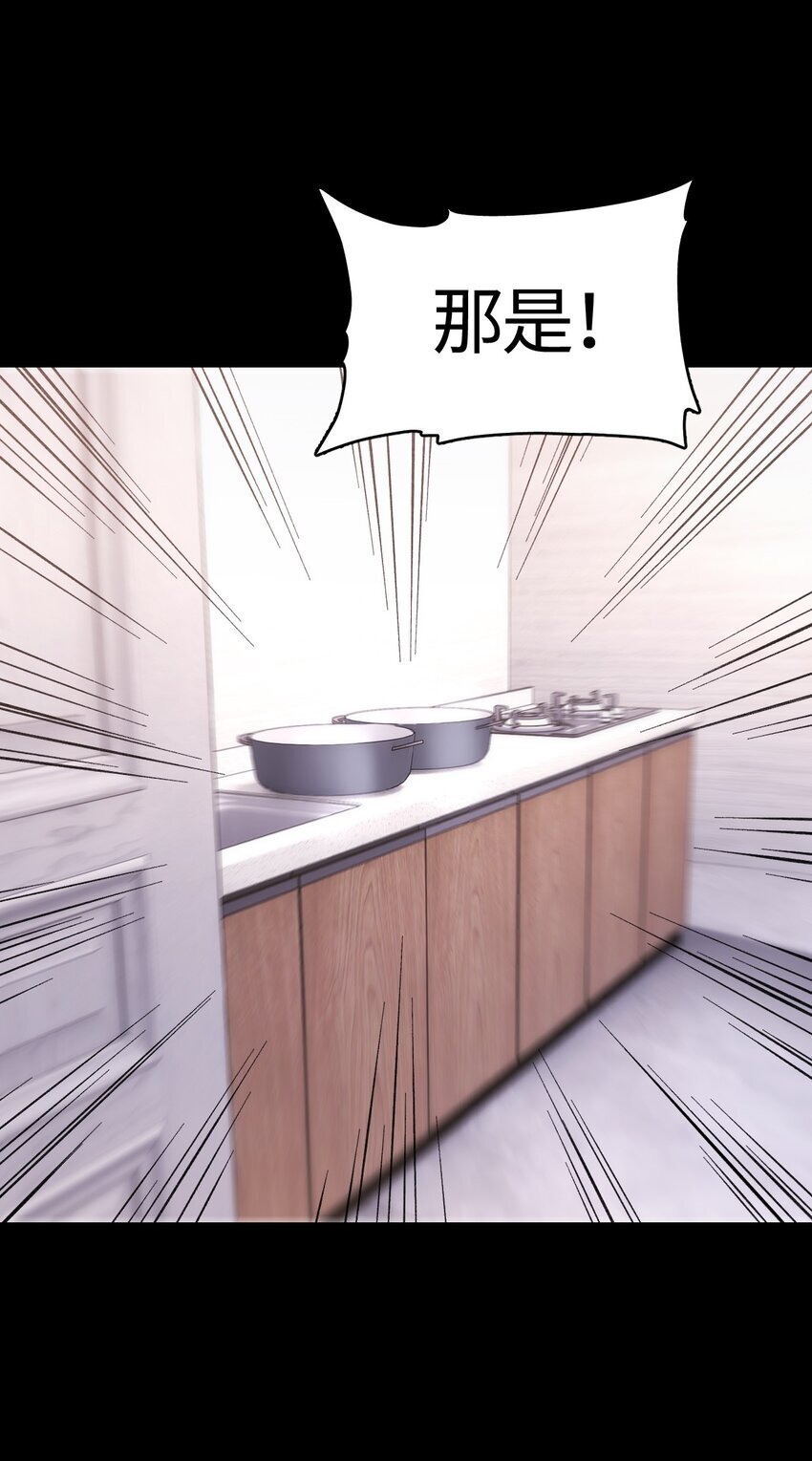 06 冤有头债有主50