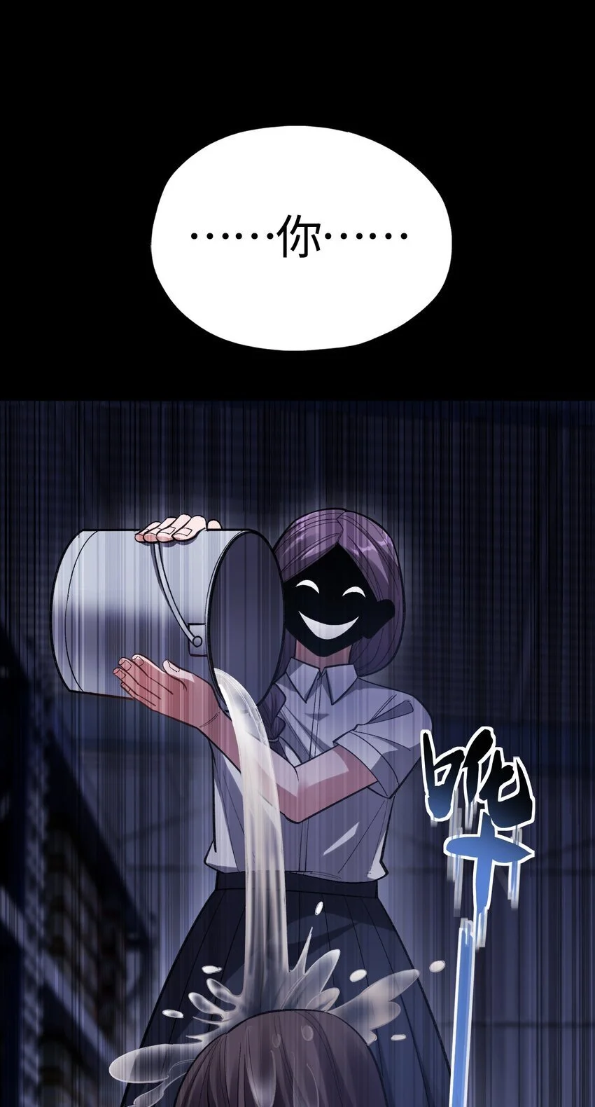 08 事了拂衣去39