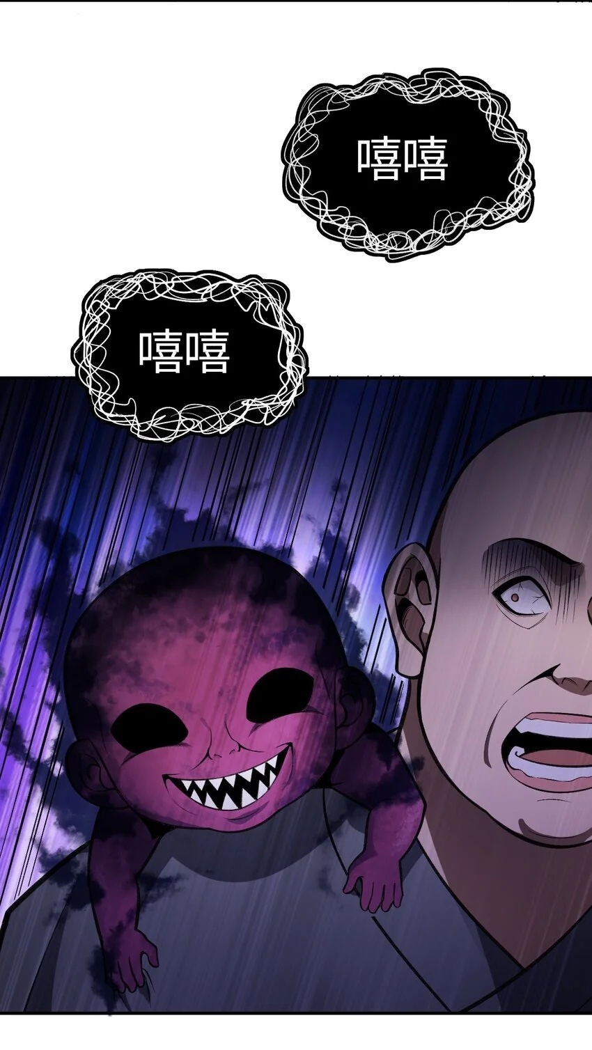 10 第一次67