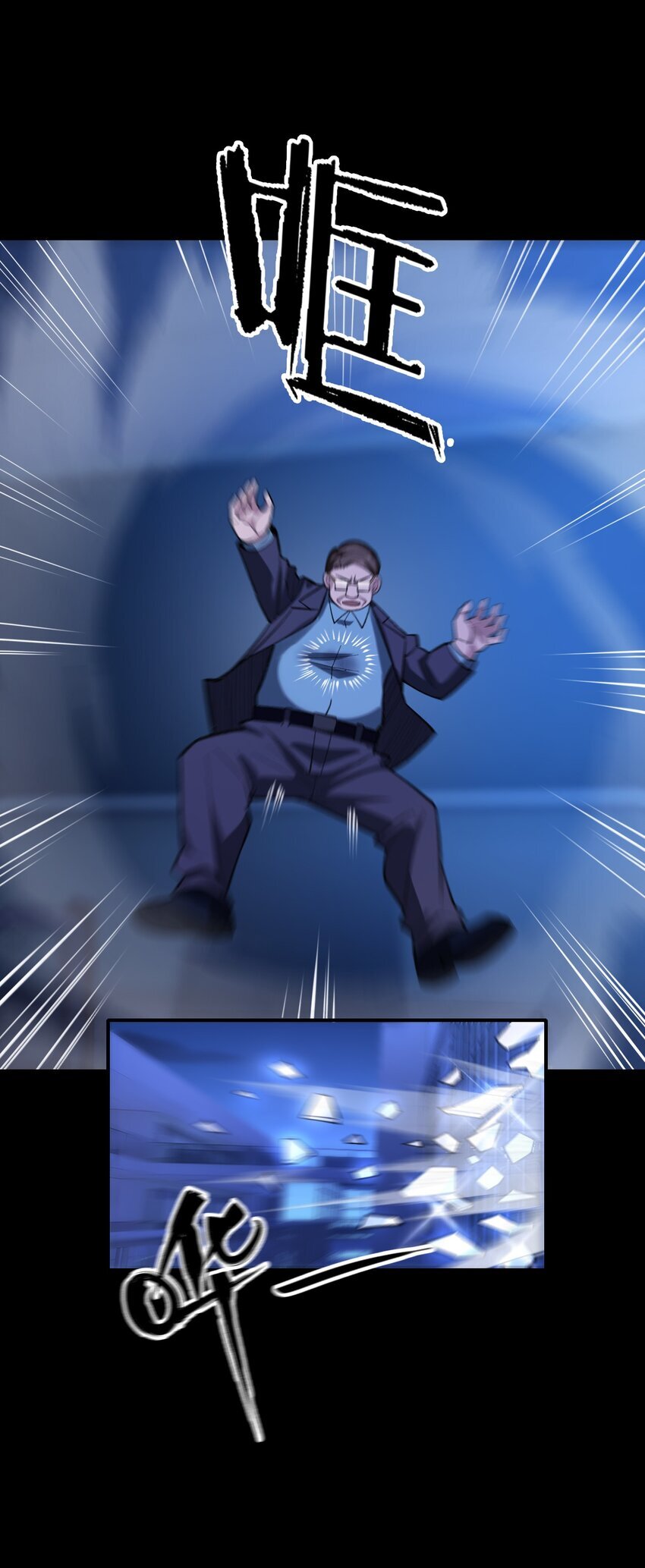 04 死道友不死贫道46