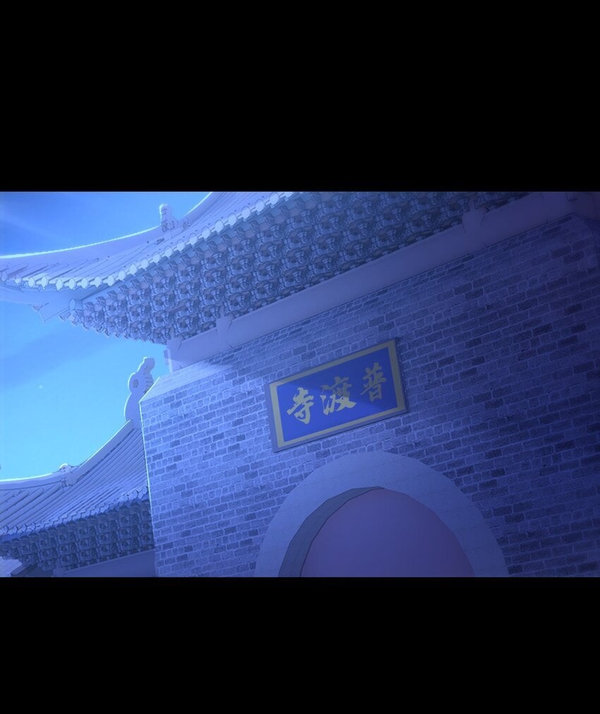 03 真相只有~2