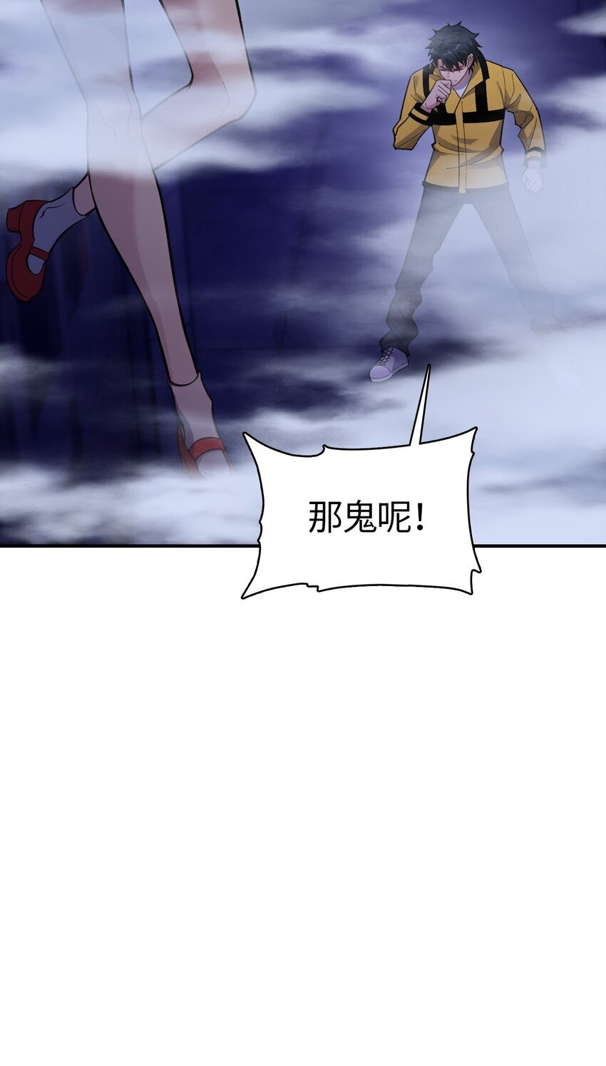 01 南无加特林菩萨76