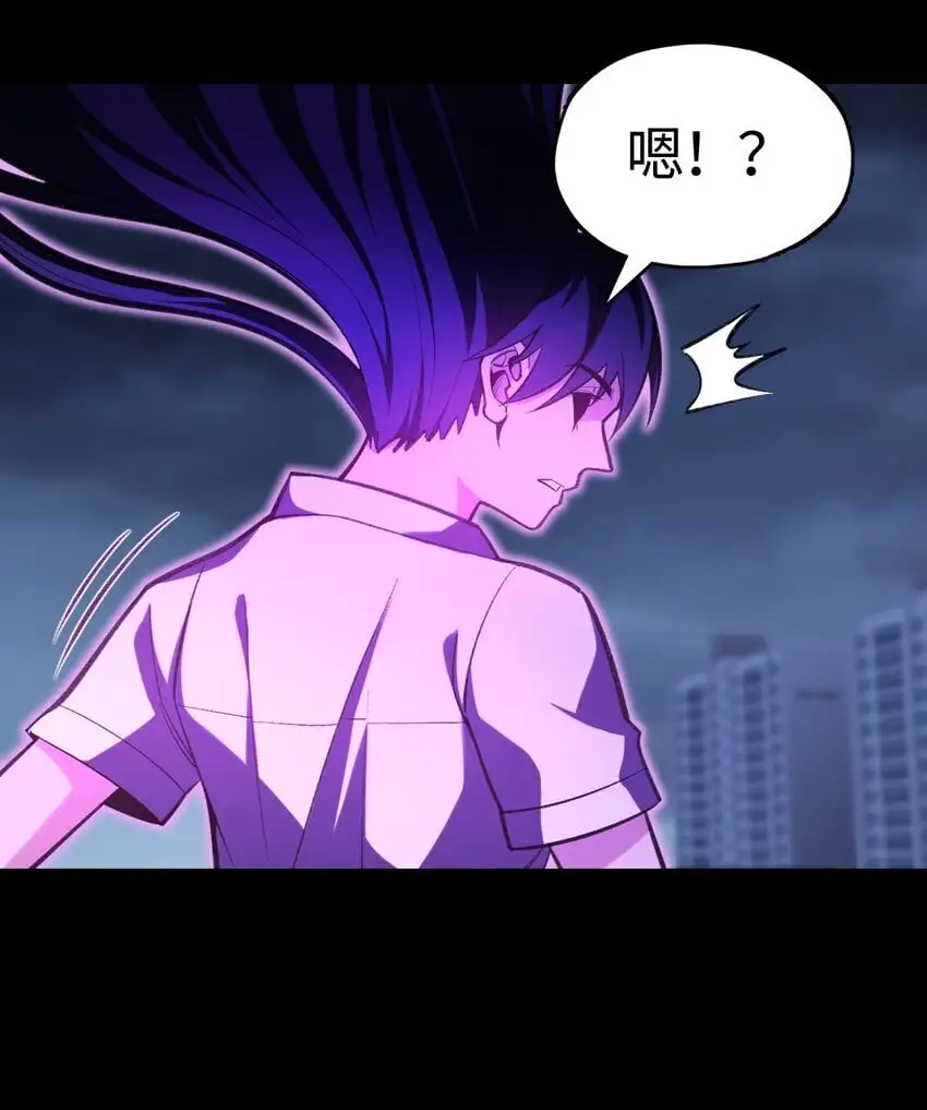 07 别放弃！46