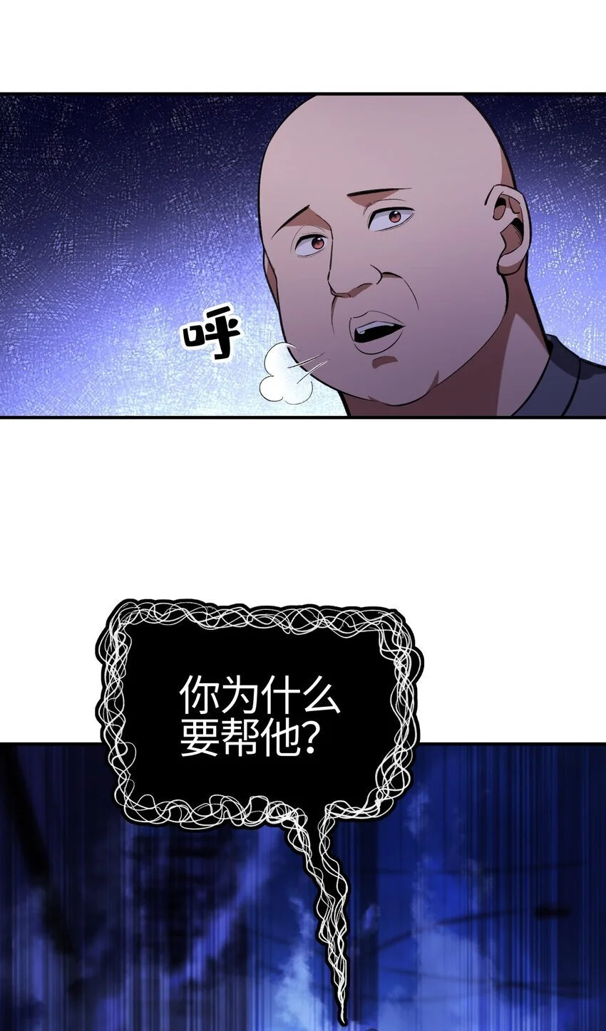 10 第一次64