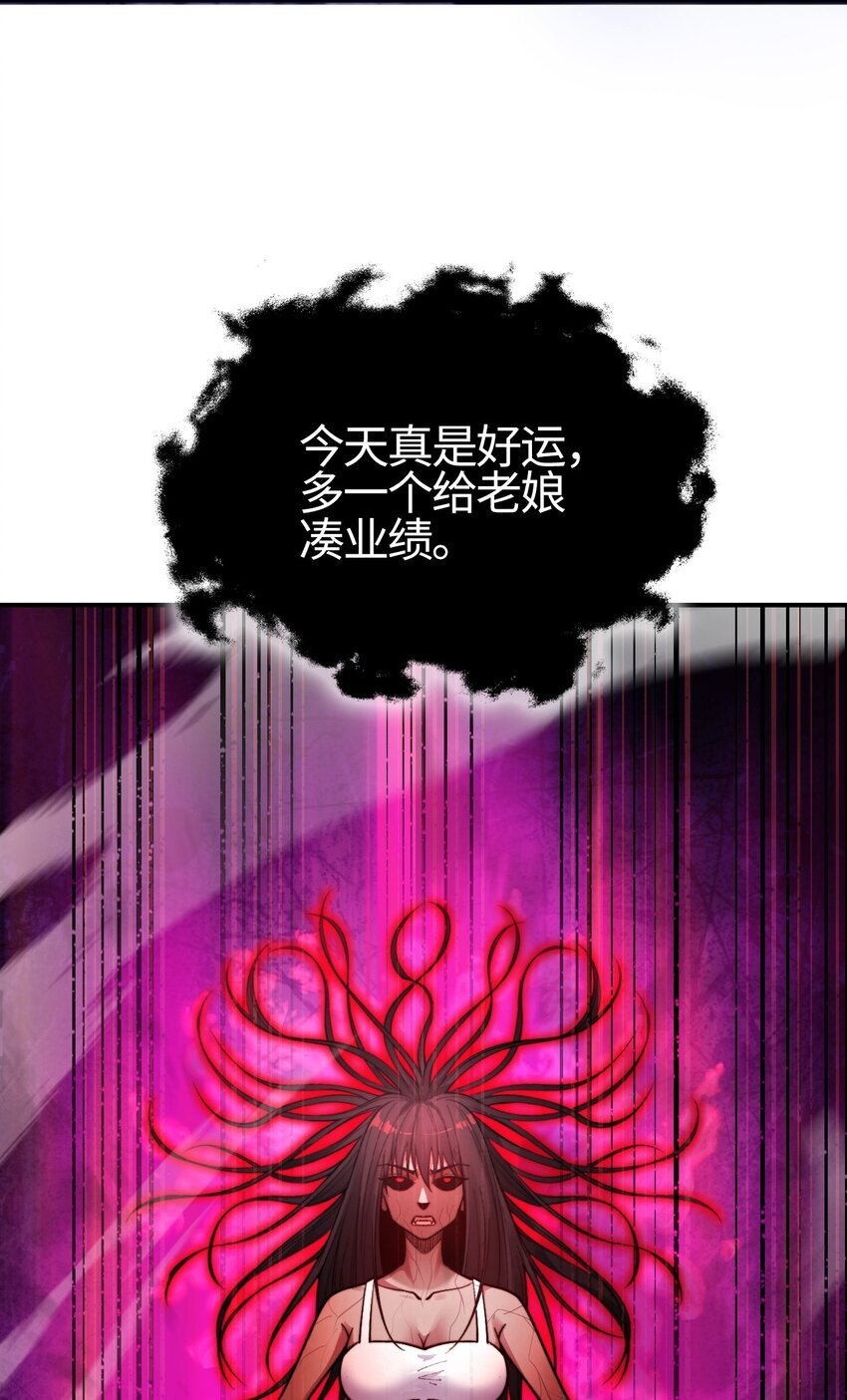 01 南无加特林菩萨35