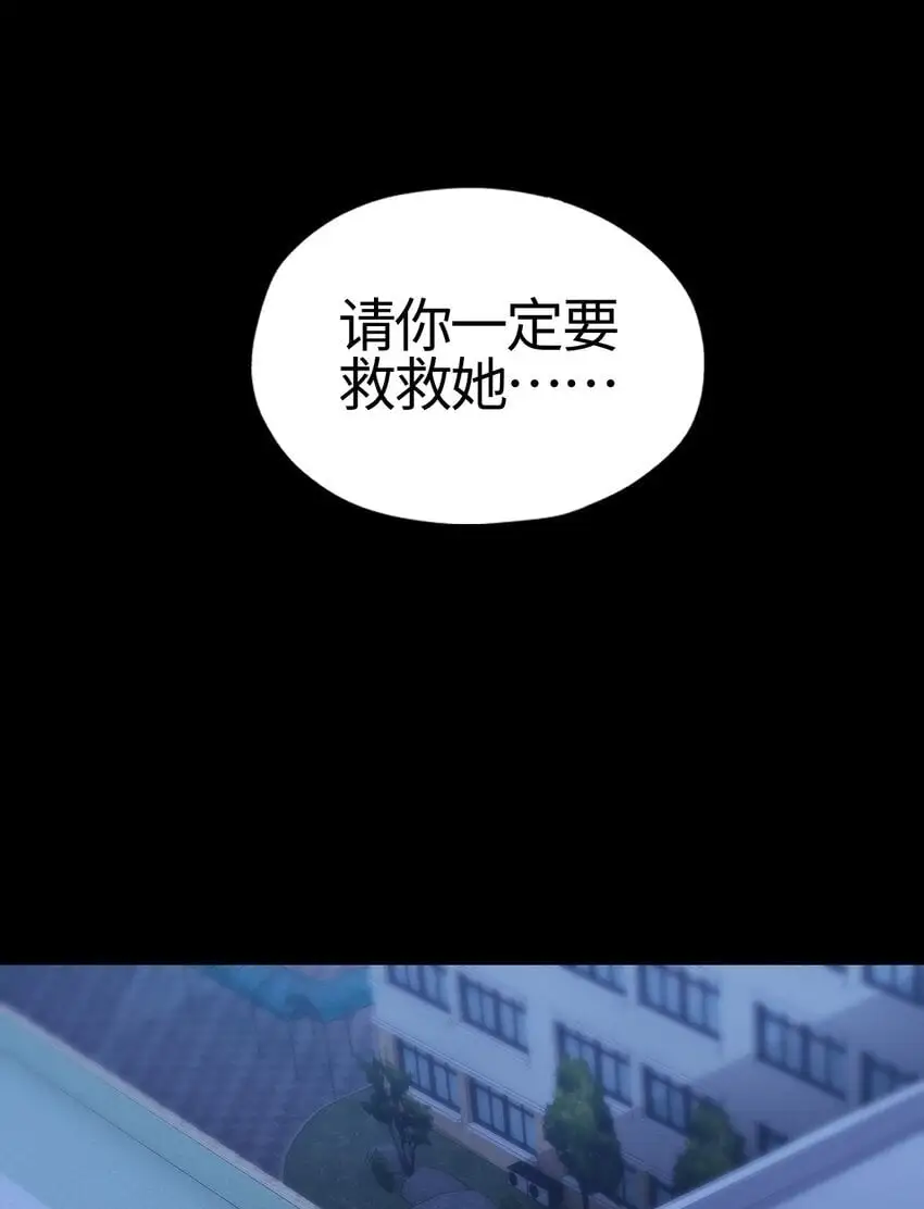07 别放弃！39
