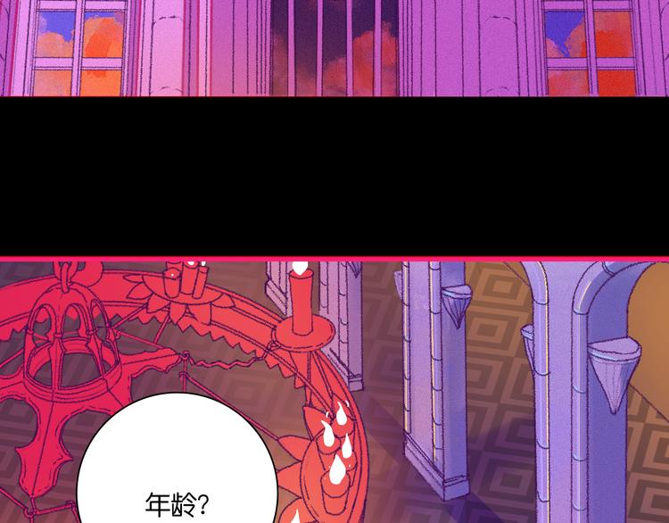 1-孟秋渡40