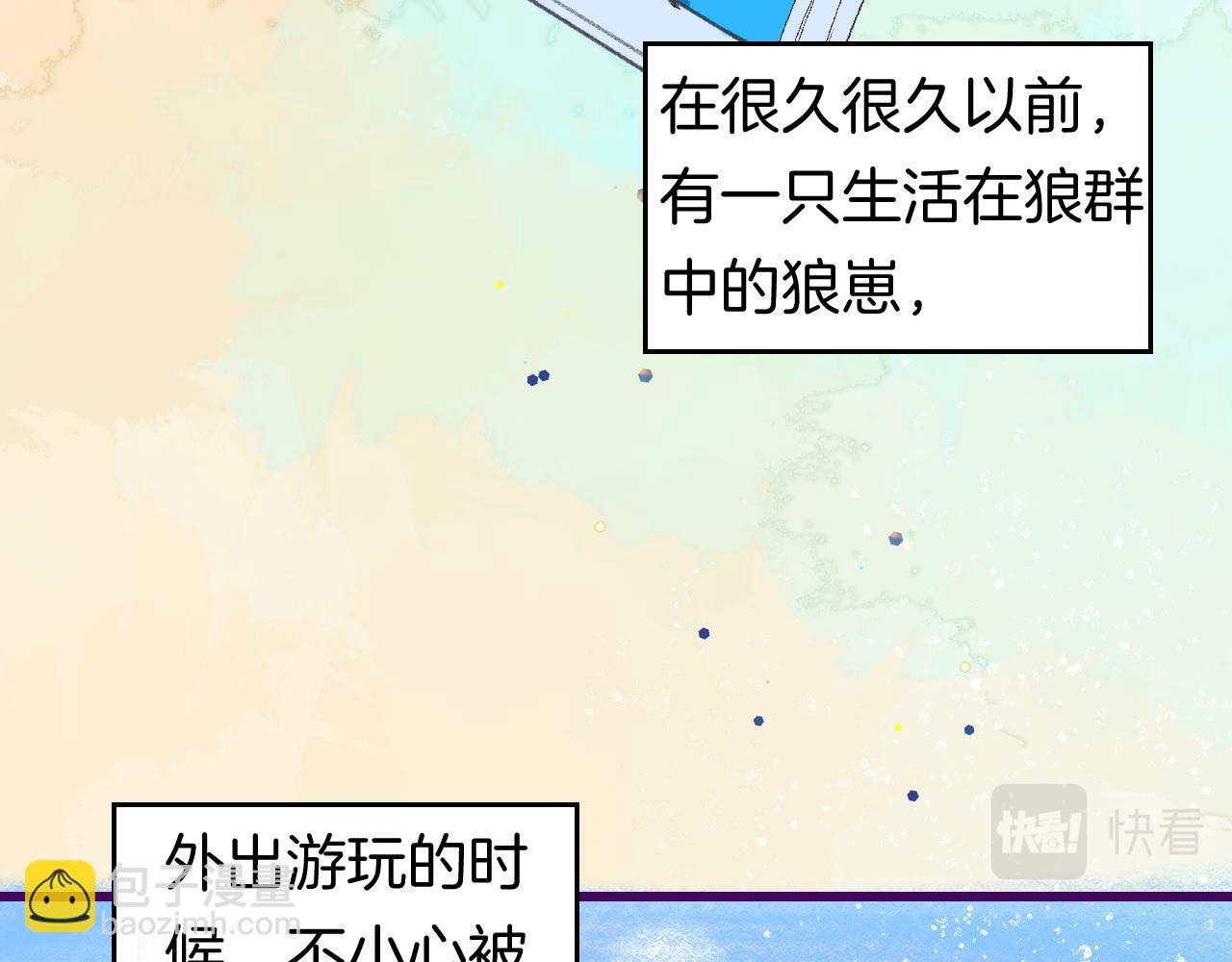 8-审判日5