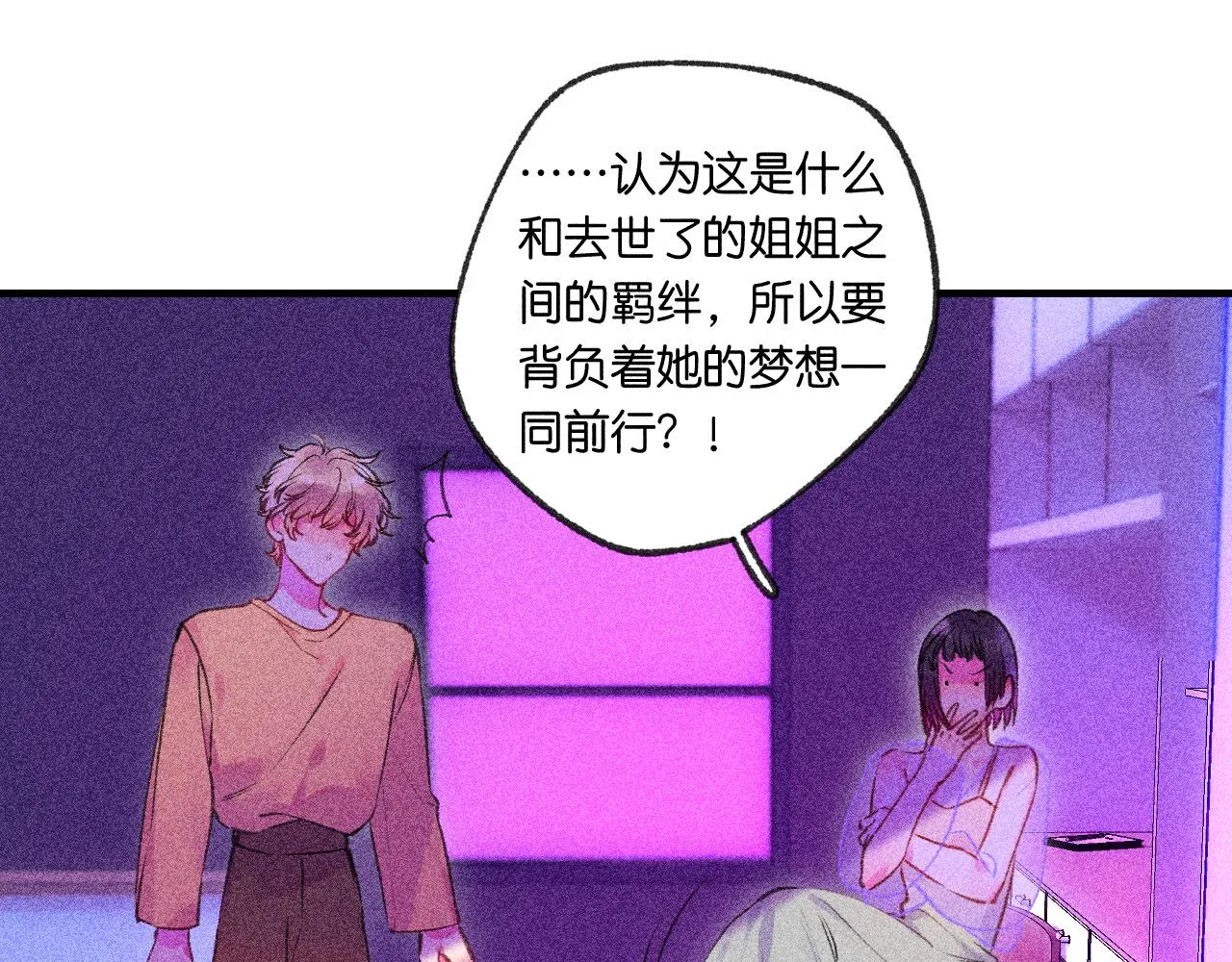 42-代63