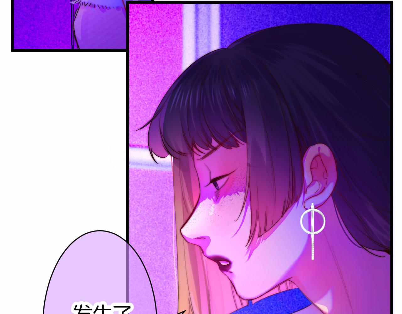25-多事之秋65