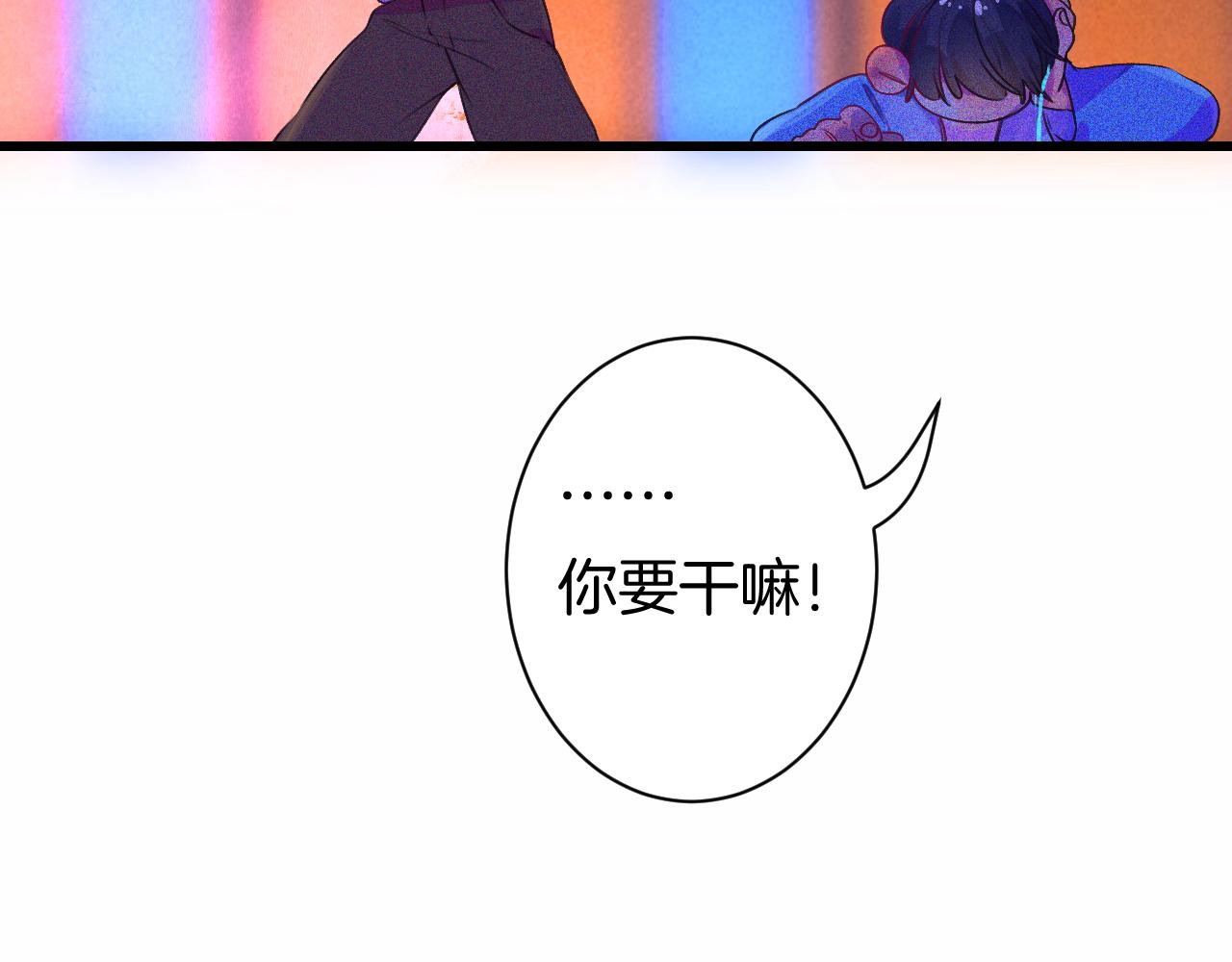 24-拥有好运的理由98
