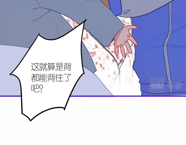 3-决心103
