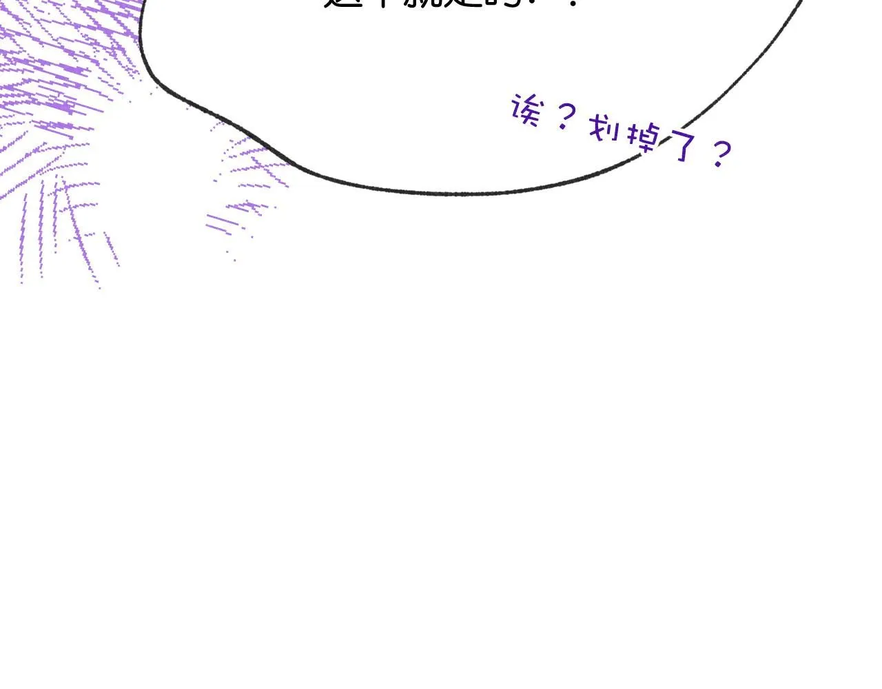 50-合流59