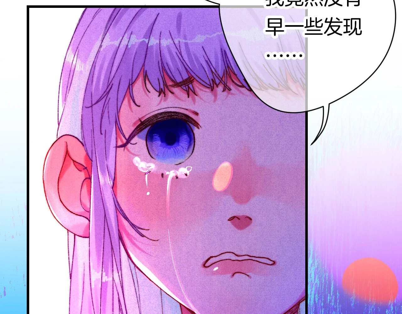 36-差劲的人108