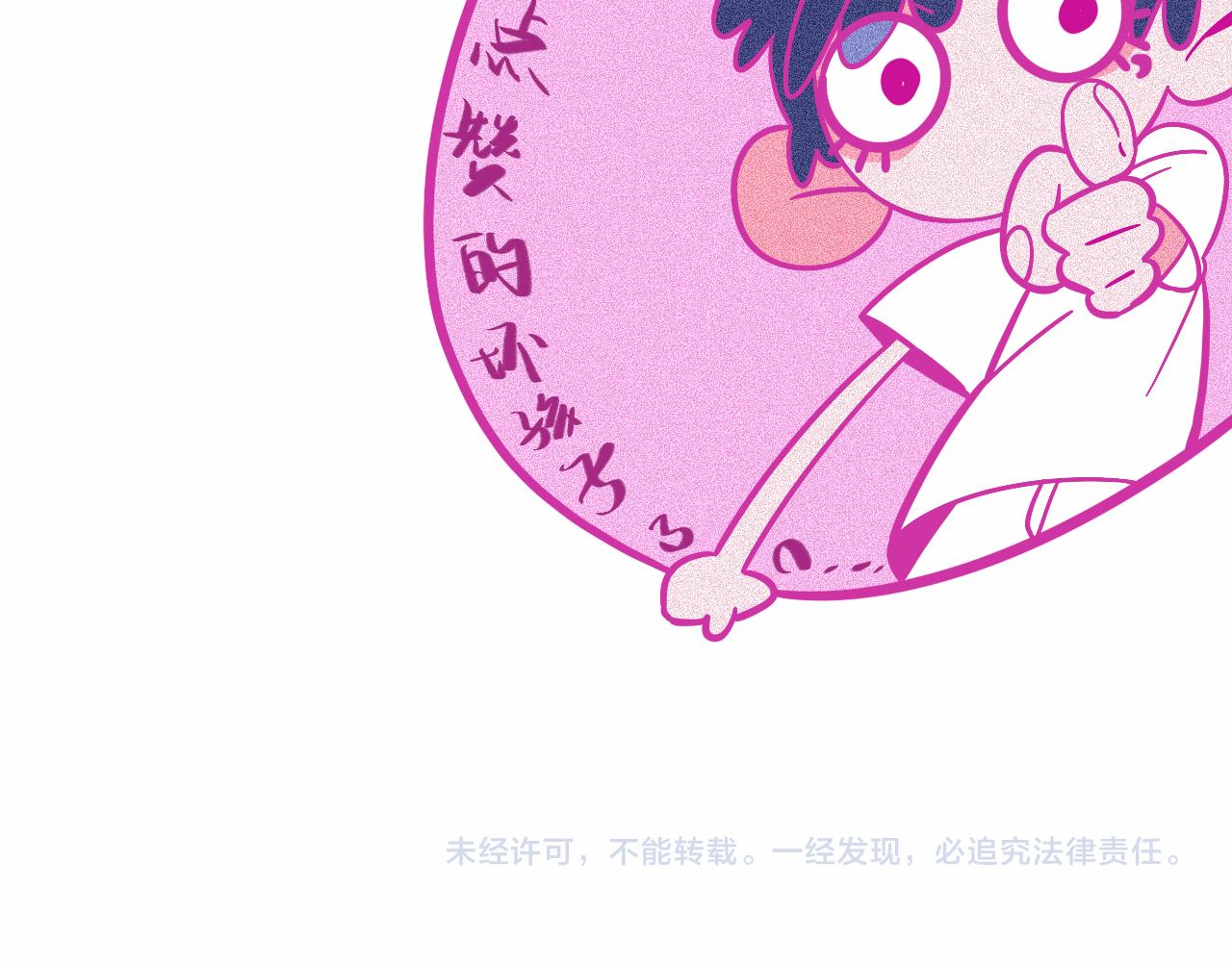 15-三个愿望178
