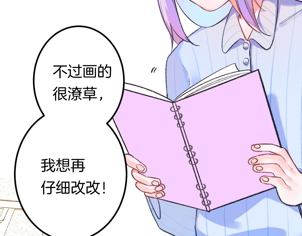 15-三个愿望13