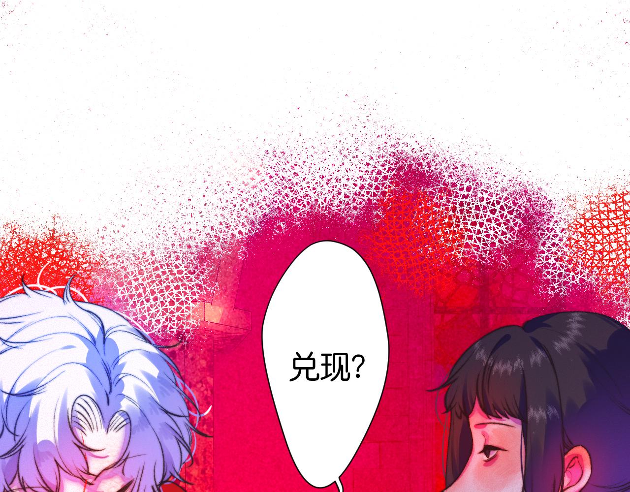 32-忙碌的一小时58