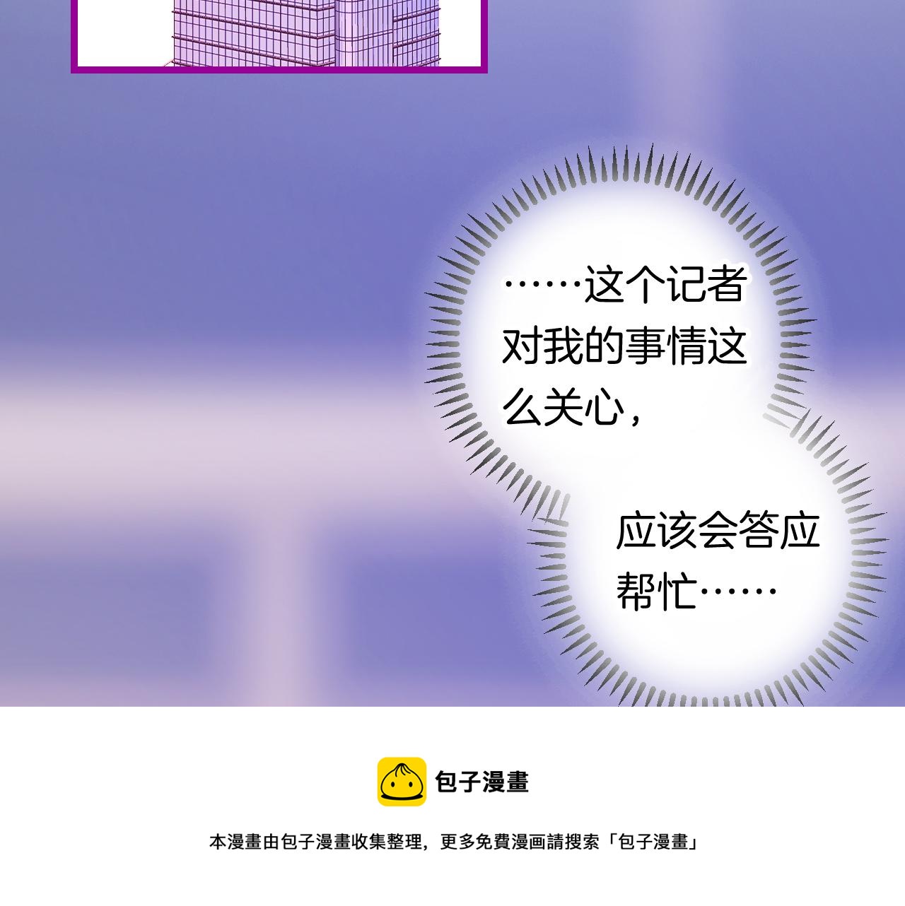17-神的选择60
