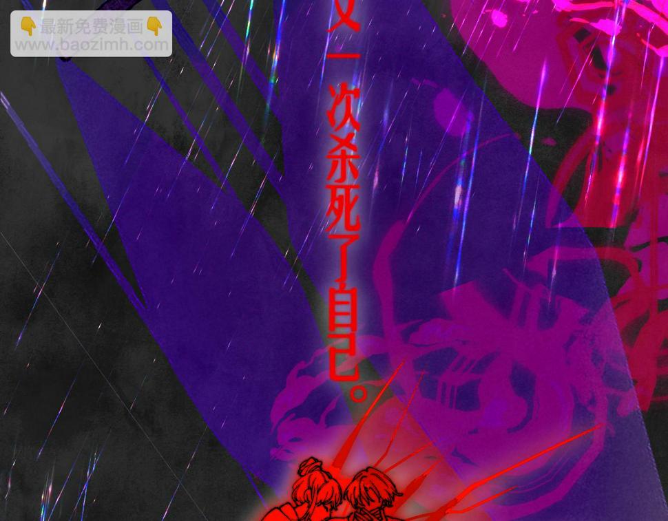 38-带刺的拥抱103