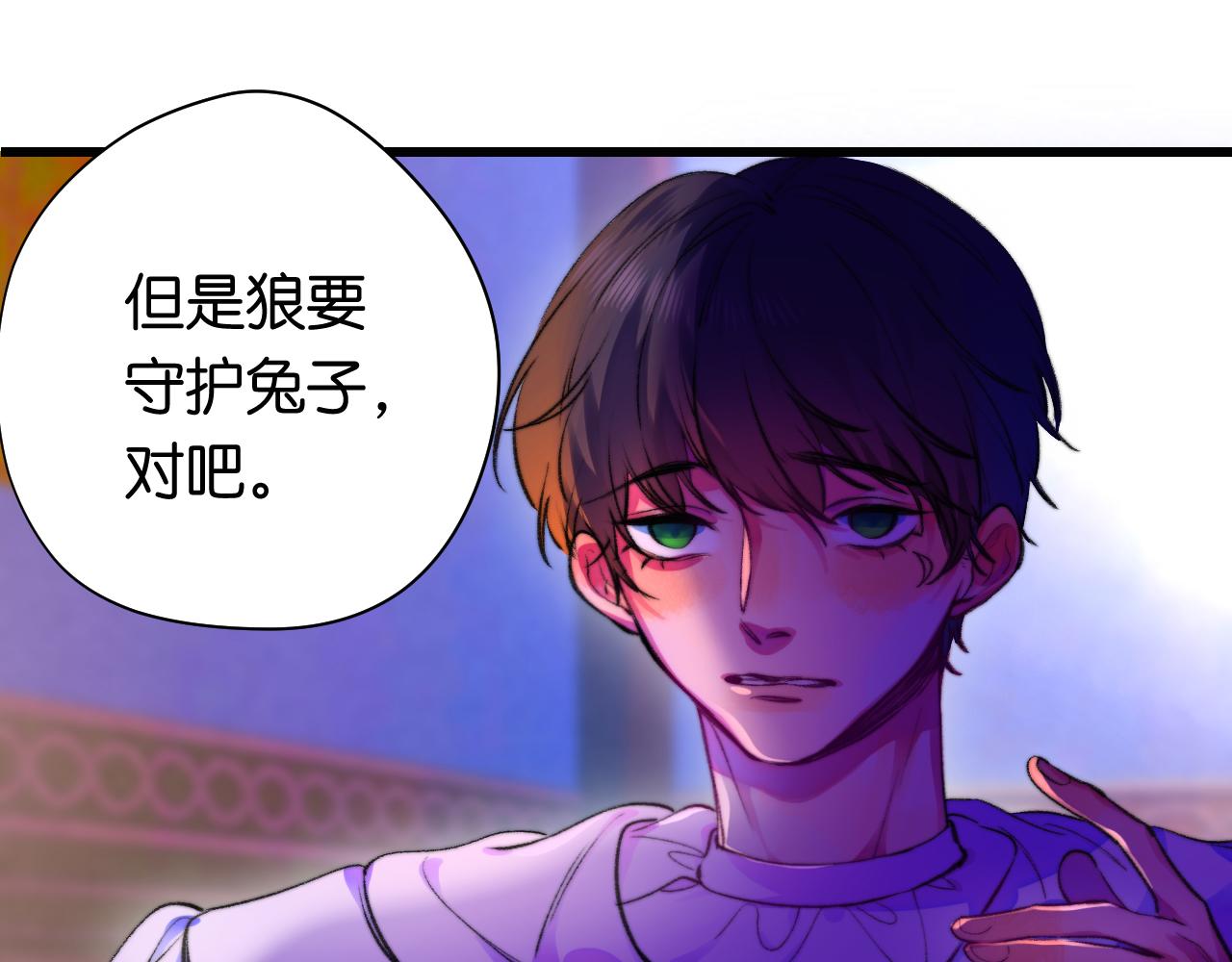 30-舍车34