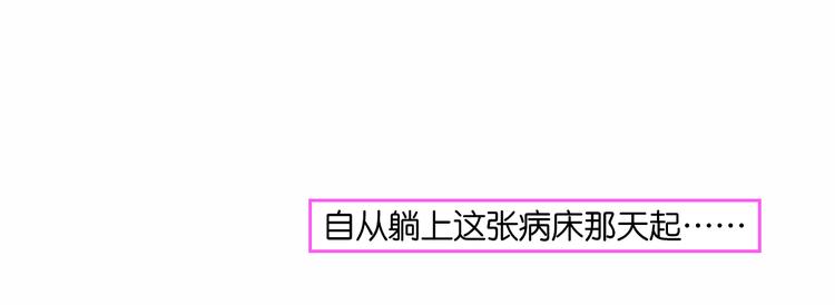 2-有关过去与现在的请求14