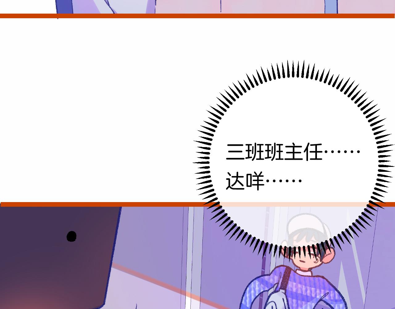 16-熟人139