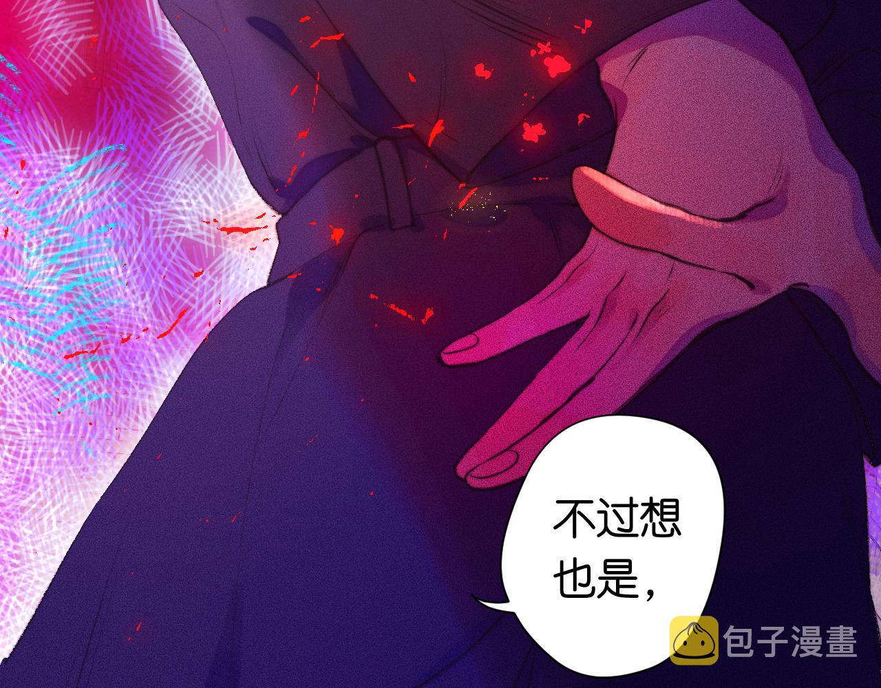 32-忙碌的一小时50