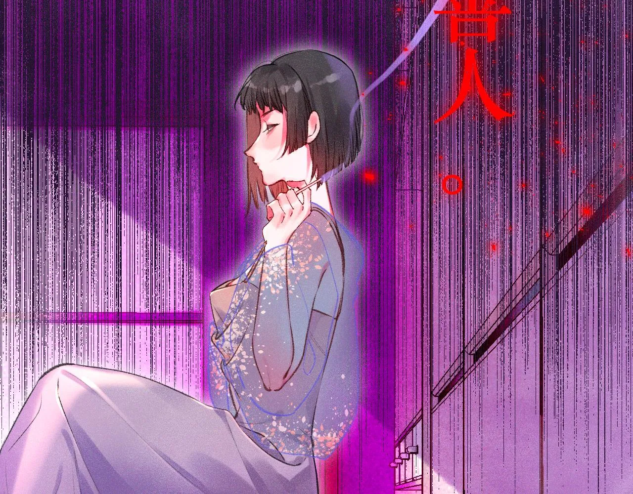 41-只是任性125