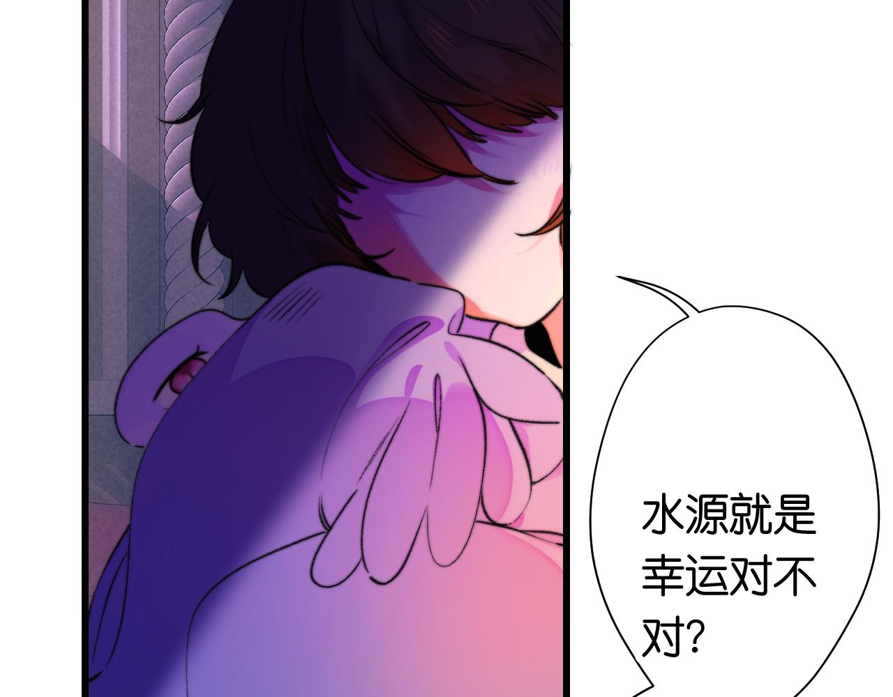30-舍车48
